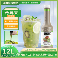 �W���殐����֭��{1.2kg��s��֭�_����̲�����ëJ���ҹ�֭