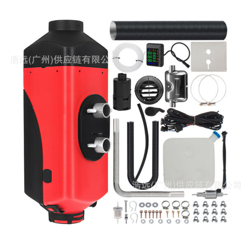 Source Factory Parking Heater Split Machine 12V24V220V Truck Truck Fuel Air Car Heater