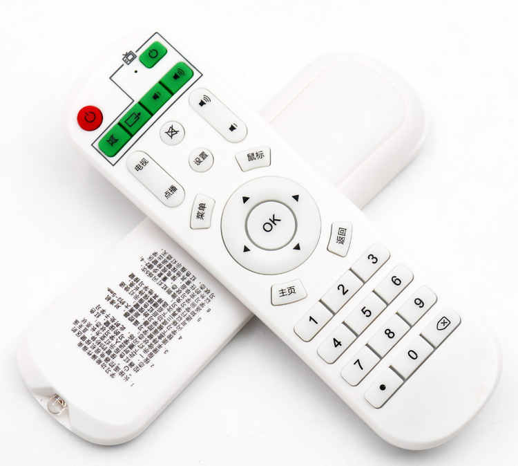 Suitable for Kiwi Network Tv Set-Top Box Remote Control X6 X7 X8 I3 I5 Q8 Q1 Q9 T6 Suitable for Kiwi Network Tv Set-Top Box Remote Control X6 X7 X8 I3 I5 Q8 Q1 Q9 T6