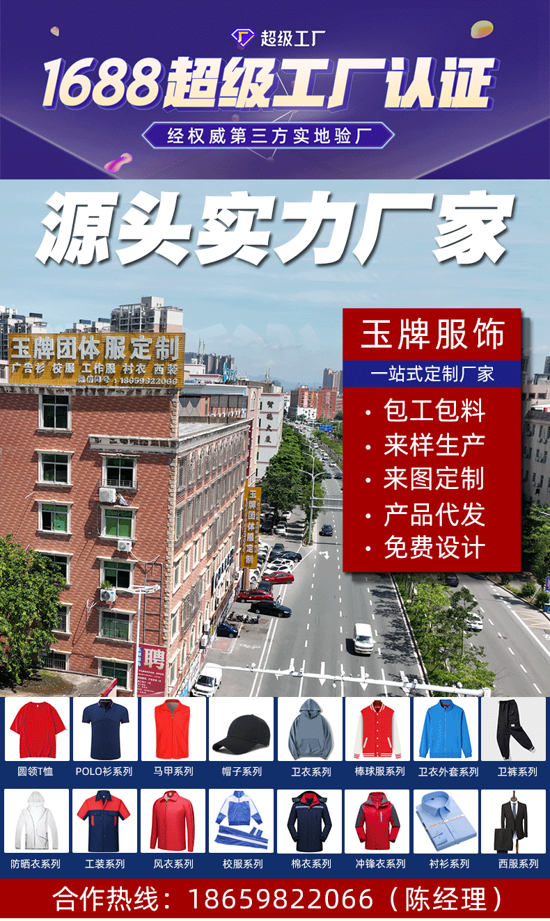 LN8011-����ҳ_01