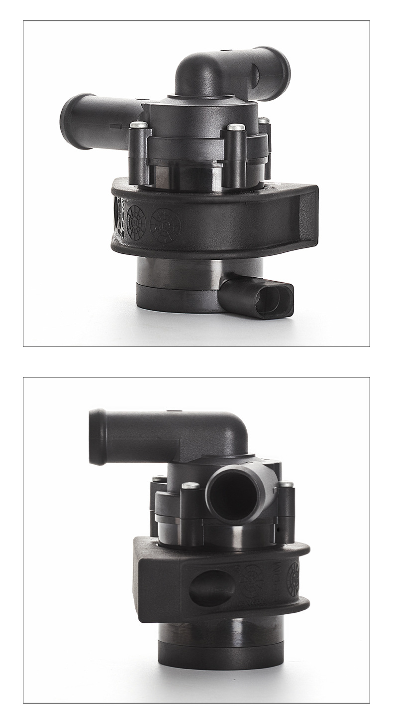 Car water pump 06C121601 is suitable for Volkswagen Audi engine cooling pump, car electronic auxiliary water pump