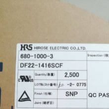 HRS廣瀨連接器DF22-1416SCF膠殼端子HRS接插件現貨，期貨出售。