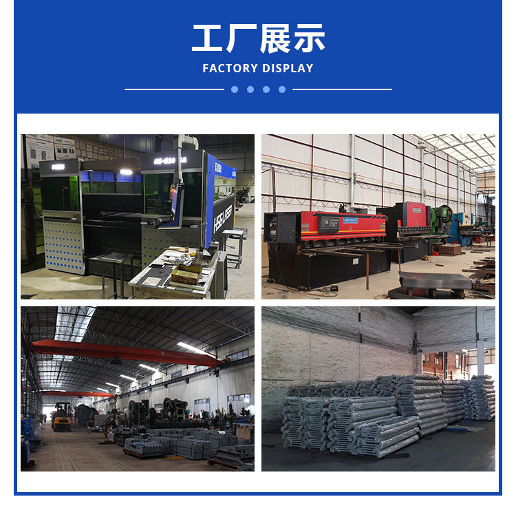 中型货架详情页_09