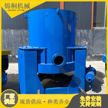 ��ϵV�^ɳ��Y�x�O�䌍�� ɰ���ἃ�Cе ˮ���x���x��C�F��