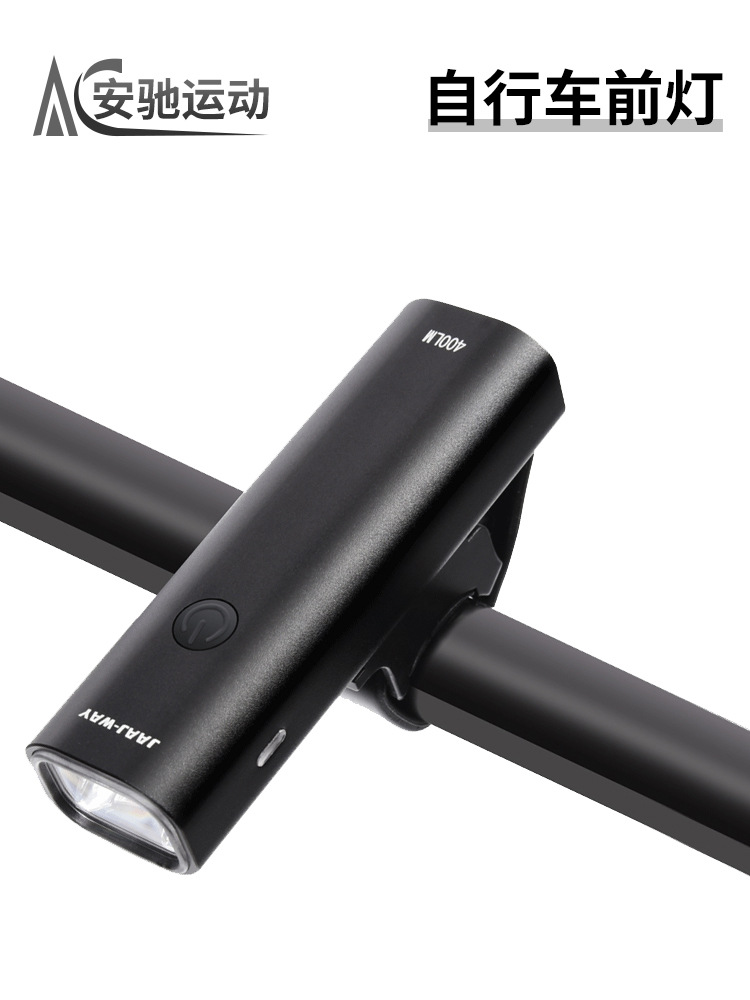 Lámpara nocturna de bicicleta de montaña Lámpara de luz intensa de carretera Lámpara delantera recargable Lámpara de advertencia de bicicleta universal