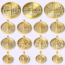 香篆黄铜入门打篆工具香炉模具香印香拓香道套装器具沉檀香粉打篆