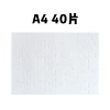 A4-20x29 40