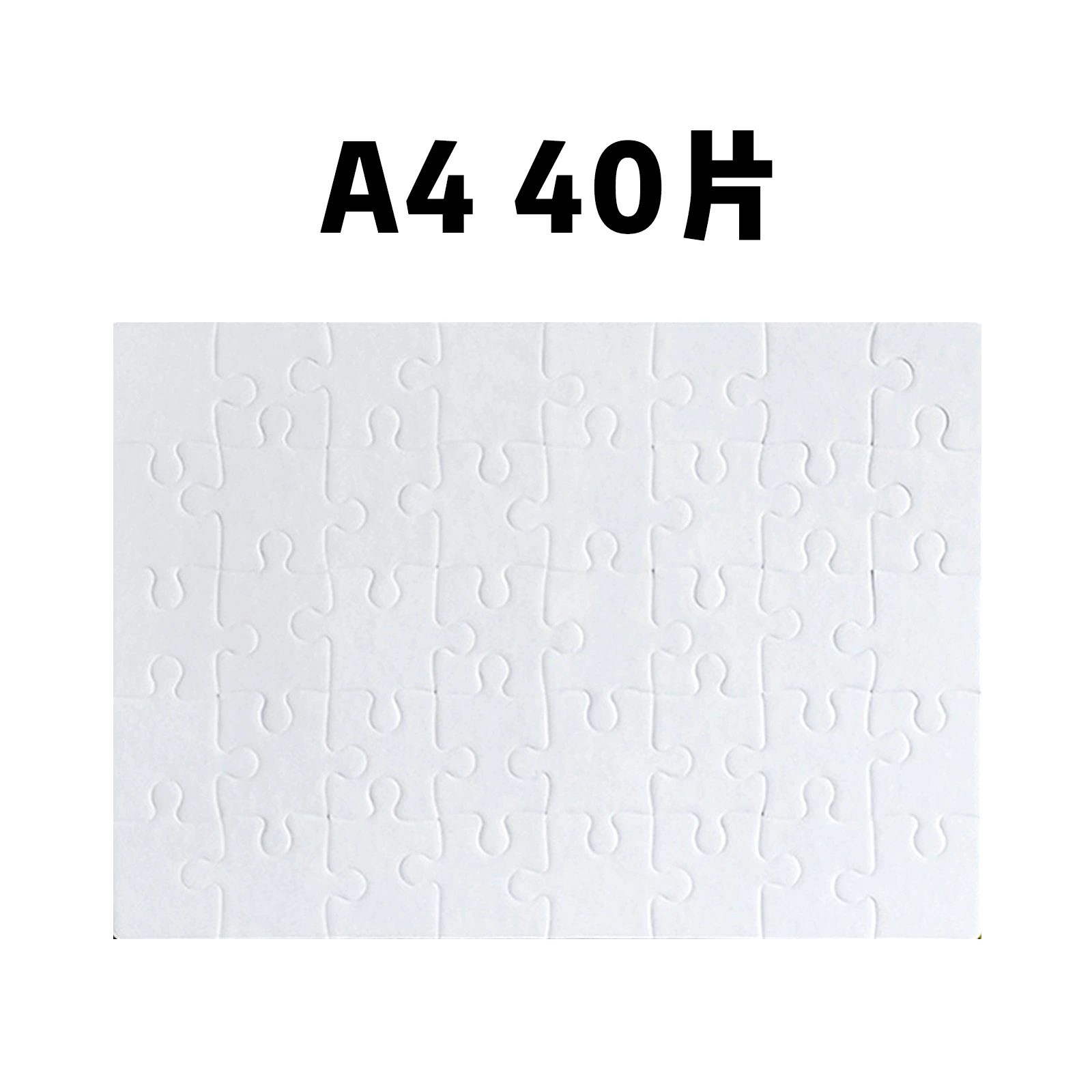 Фото, головоломка, 1000 деталей