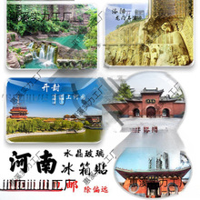 �������μo��Ʒ�����N�����T�Ͼ�ɽ��ꖰ��R�����Tʯ���_���̨ɽ