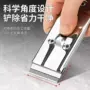 厨房清洁油污家用胶刮刀