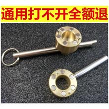 ˮ��耳��ԁ�ˮ��ǰ�y�T耳״����i�]�y�T耳�ˮ�y�l�y�_�P����