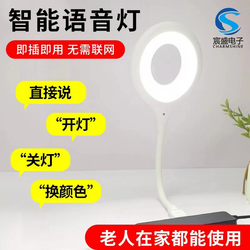 LED маленькая портативная настольная лампа для кровати, искусственный умный ночной свет