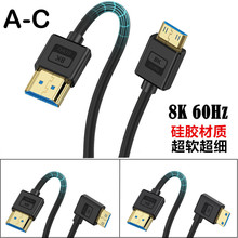 Mini HDMI΢��8K�Pӛ����Xƽ���֙C���C���ҕͶӰ�x���z�B�Ӿ�