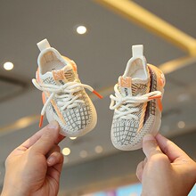 宝宝鞋子春秋男小童运动椰子鞋女一1岁秋季婴儿鞋软底防滑学步鞋2