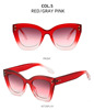 Sunglasses, sun protection cream, glasses suitable for men and women, new collection, UF-protection, cat's eye