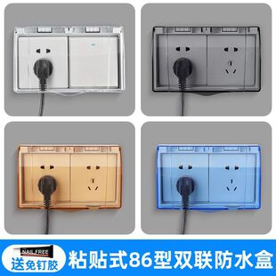 86��͸���������o�w��ˮ��ճ�Nʽ�l���gԡ�ҷ��R���_�P��ˮ�ּ���