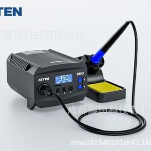 Atten��̩��AT-989D65W���@��̨���o늹��z�ֱ��������m��