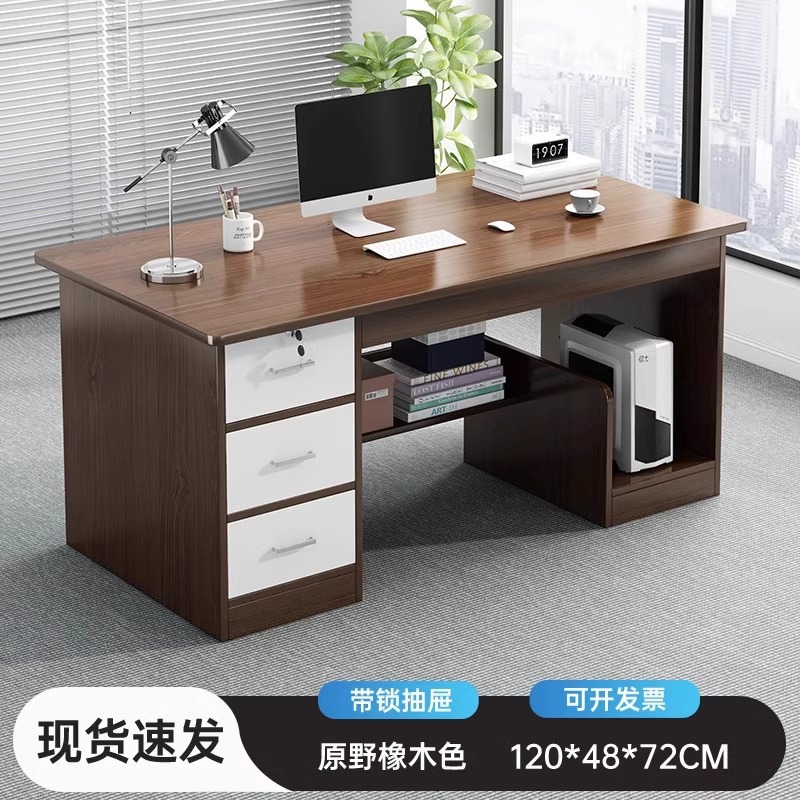 Color de roble salvaje 120cm triple bombeo + host