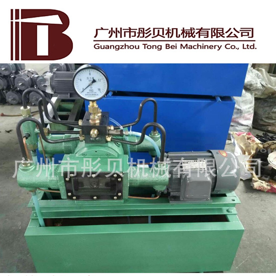 4DSY40-25电动试压泵阀门打压泵