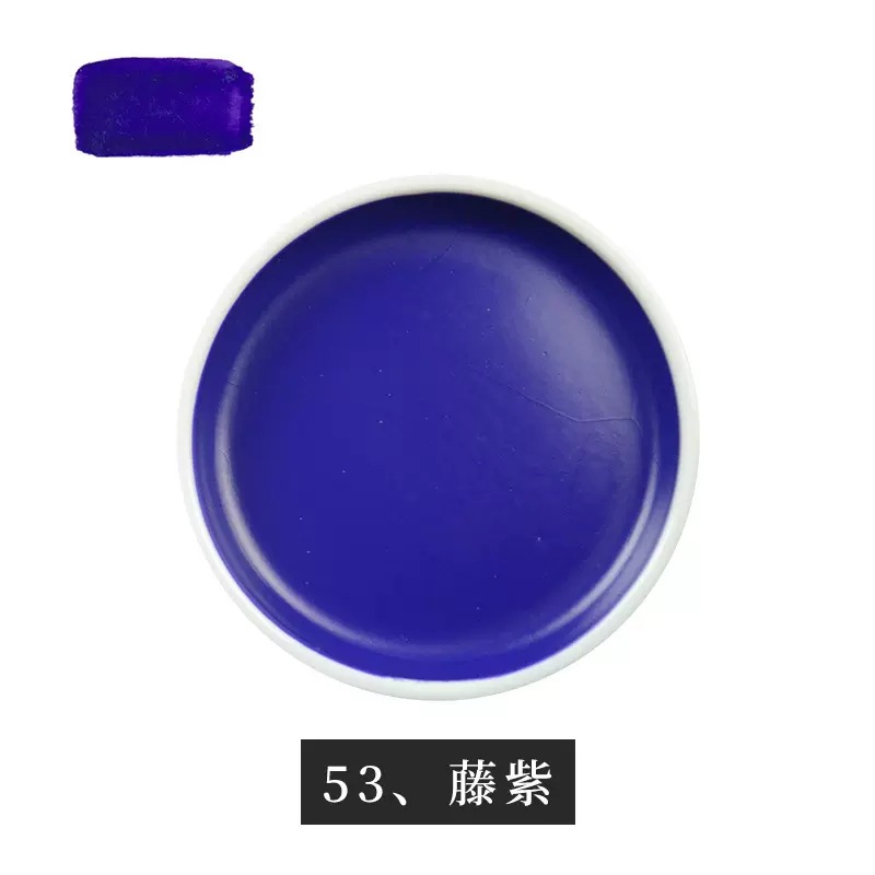 Japonés importado auspicioso color tazón de hierro color porcelana plato tazón pluma fina pintura a mano alzada acuarela sólida pintura china pintura