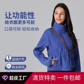 瑜伽服;瑜伽长裤;运动内衣