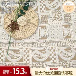 �W���޾�ˮ�ܴ̽��ٽz��߅�M���׺ΈD�λ鼆���b���������o�����