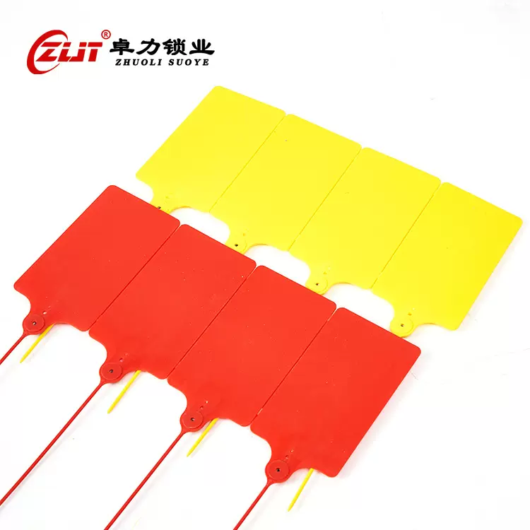 一次性放掉包扣 厂家直供鞋包衣服防伪防盗防调换塑料标签扎带