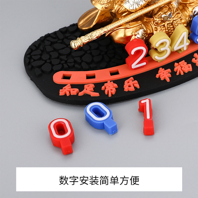 Car Temporary Parking Number Plate Wukong Moving Car Phone Plate Large Number Parking Plate Car Interior Decoration Supplies