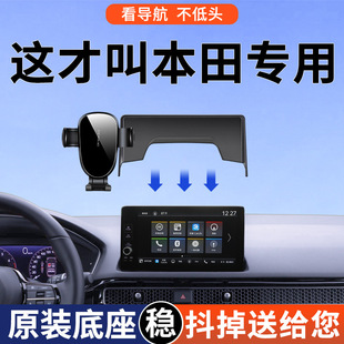 �������wʮһ��˼���͸��ӰCRV�W��ِXRVӢԊ�Ɍ���܇�d֧��