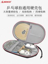 ����ƹ���������İ�Ӳ�|�����J��ƹ�����Ĵ���С���ƹ�����\�Ӱ�