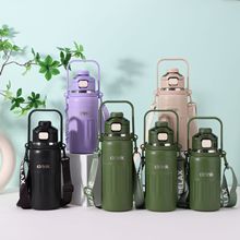 跨境316不锈钢保温杯时尚真空双层水杯户外便捷手提运动水壶批发