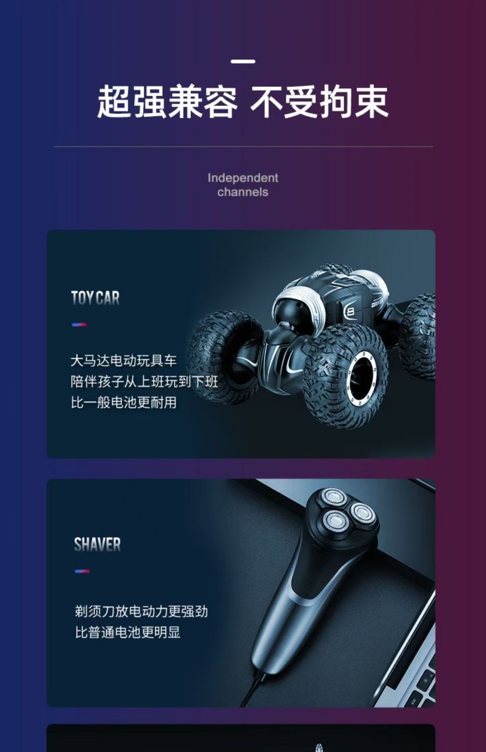 详情11.jpg