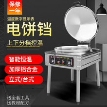 KpӟuCԄӐaؼNt