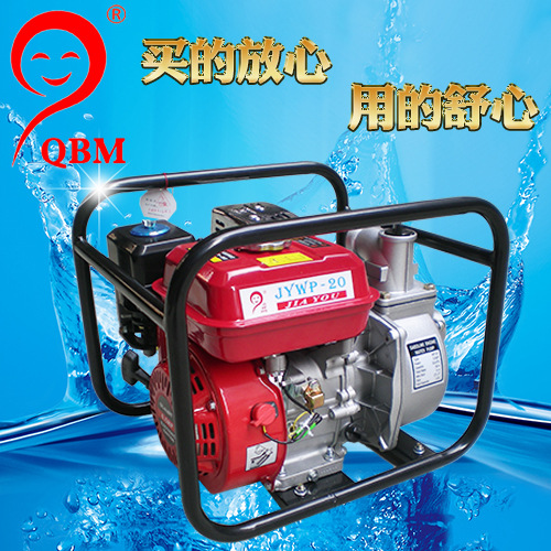 柴油汽油水泵机组大流量功率鱼塘灌溉抽水机2/3/4/6寸高压消防泵