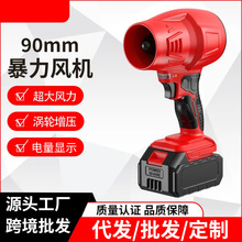 �羳﮵籩����������ߵ綯�������ҵ�ķ���������ȴ����