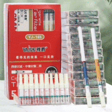 �ž������^�V��һ���������^�V�������м�֧�����㟟�^�V��YJ165D