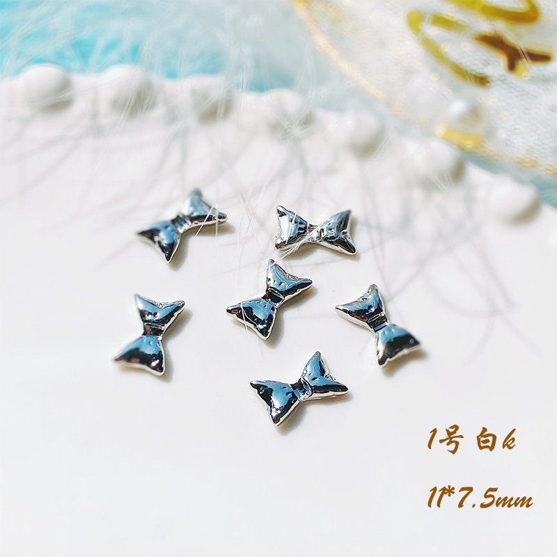 1호 화이트케이