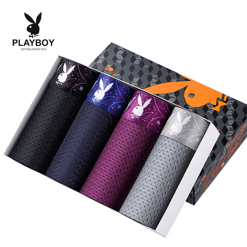 Playboy Men's Underwear Ice Silk Mesh Men's Boxer Briefs Youth Personality Trendy Boys Boxer Shorts Playboy Men's Underwear Ice Silk Mesh Men's Boxer Briefs Youth Personality Trendy Boys Boxer Shorts