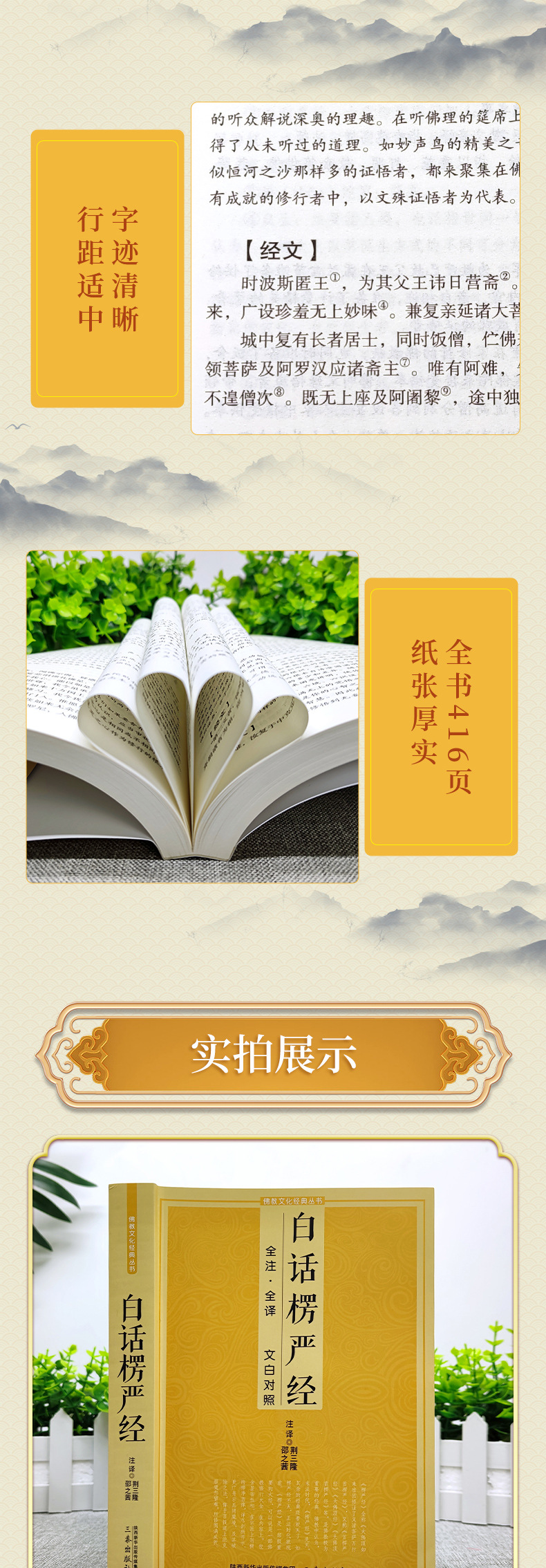 20230609_215146_010.jpg?x-oss-process=image/format,png