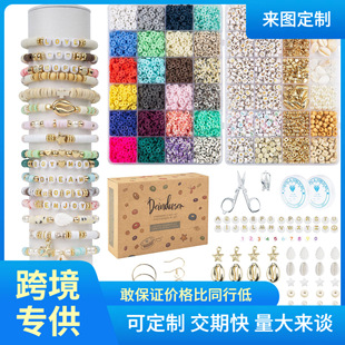 �羳���]6mm24��ܛ��Ƭ��ɫ�AƬ�����ׁ��Ldiy�Ʒ������b