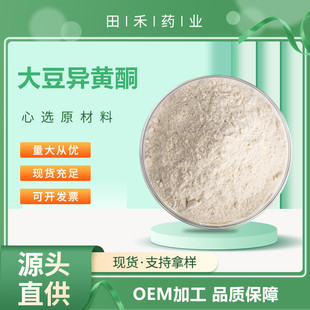 �󶹮��Sͪ10%-90% ���д󶹶��� ���� ������֬ ����ă�