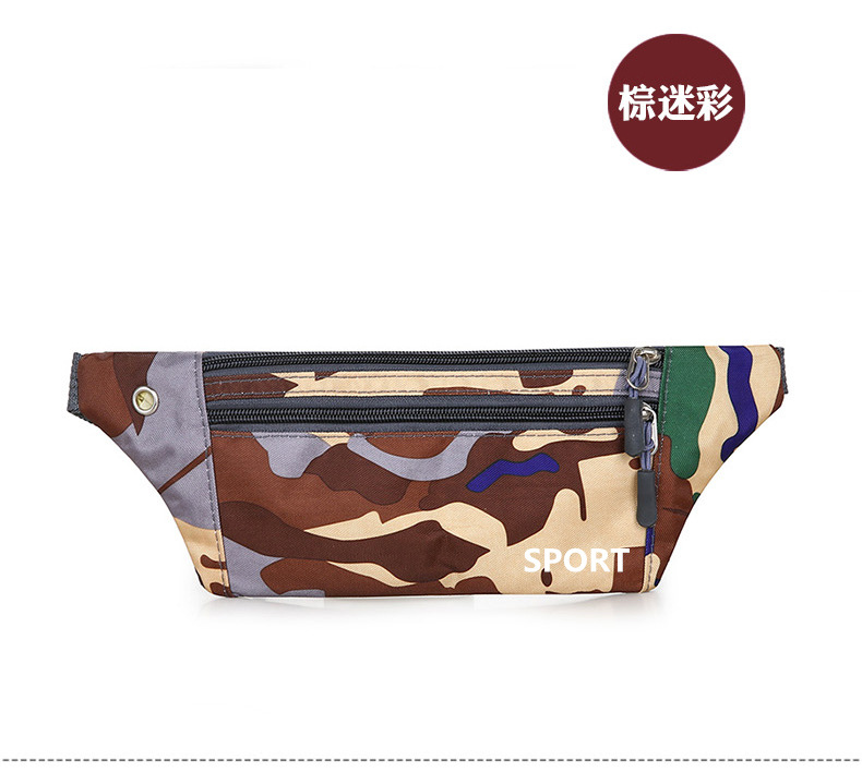 Marrón de seis colores