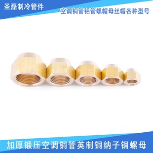 Ӣ���~呉����{�{�ӼӺ��~ñ�p���^�~���~��ñ�U����ĸ�{��
