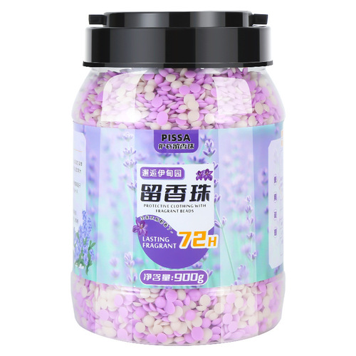 Laundry fragrance beads, household long-lasting fragrance to protect clothes, clothing fragrance beads to remove mites, suitable for men, women, pregnant and infants