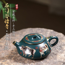 Դ�^�S�Ҽ��ֹ��m�Ų�ʯư�K�T���D����ɰ�ؼ��ò�ؾG��һ�����l