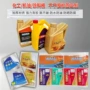 化工卷装定制油品标签