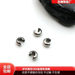 ���P������۰��°��ۿ����_�ڶ�λ��ɢ�鴮����朿�diy�Ʒ���