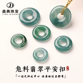 饰品配件;散珠/串珠;吊坠