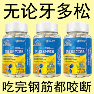 ���ٷ���Ʒ���������X�Ʉ����l�[ʹή�s��ʹ���΄��a�}