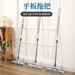 蝴蝶夾家用平板拖把懶人拖墩布抹布夾拖把夾毛巾拖把平拖吸水拖把